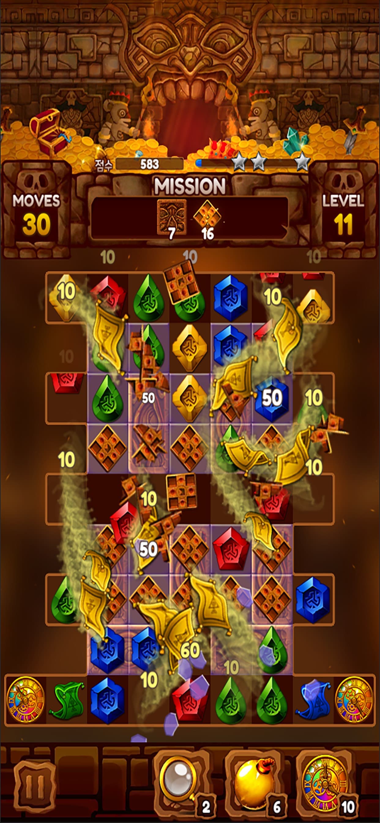 Legacy of Jewel Age screenshot 2 - screenshot