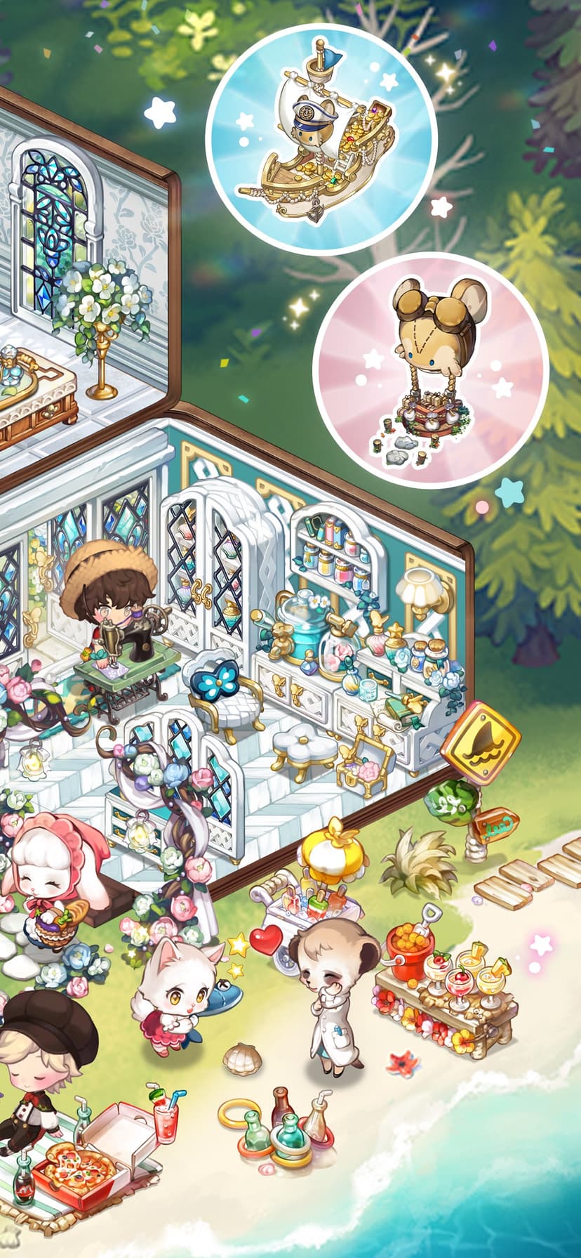 Welcome to My Home screenshot 3 - screenshot