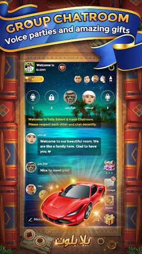 Yalla Baloot & Hand screenshot 20 - screenshot