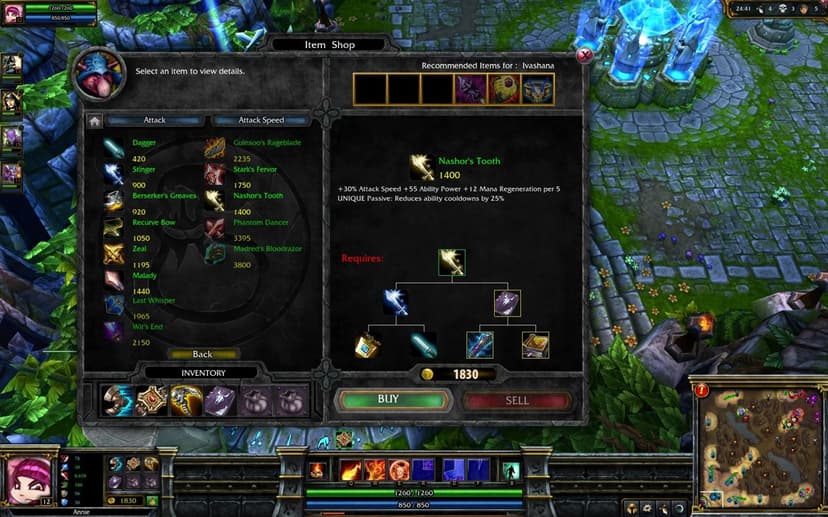 Null - screenshot