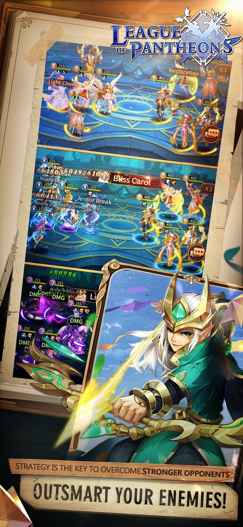 League of Pantheons screenshot 5 - screenshot