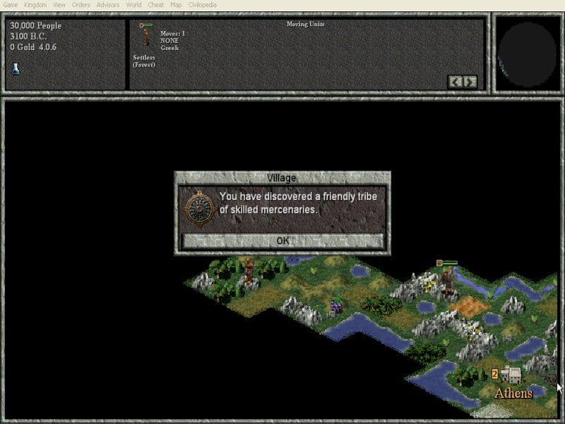 Null - screenshot