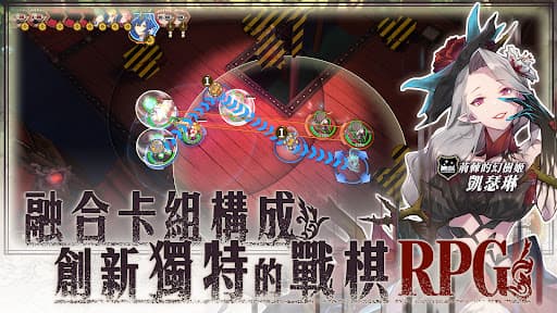 Zoldout 鍛造屋的物語 screenshot 1 - screenshot