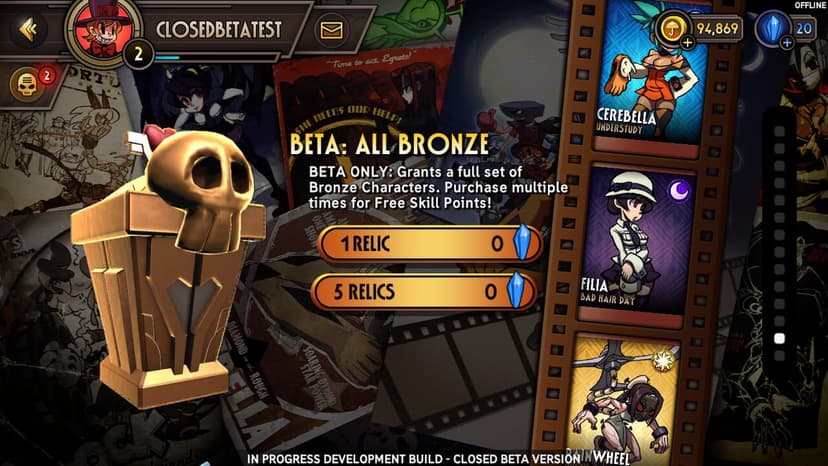 Null - screenshot