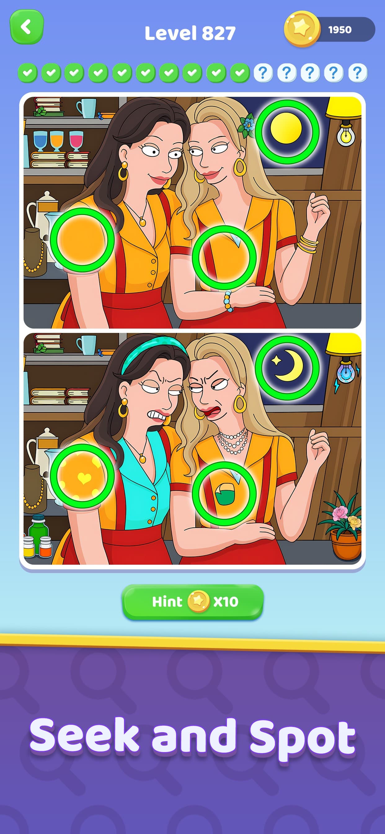 Find Differences, Puzzle Games screenshot 2 - screenshot