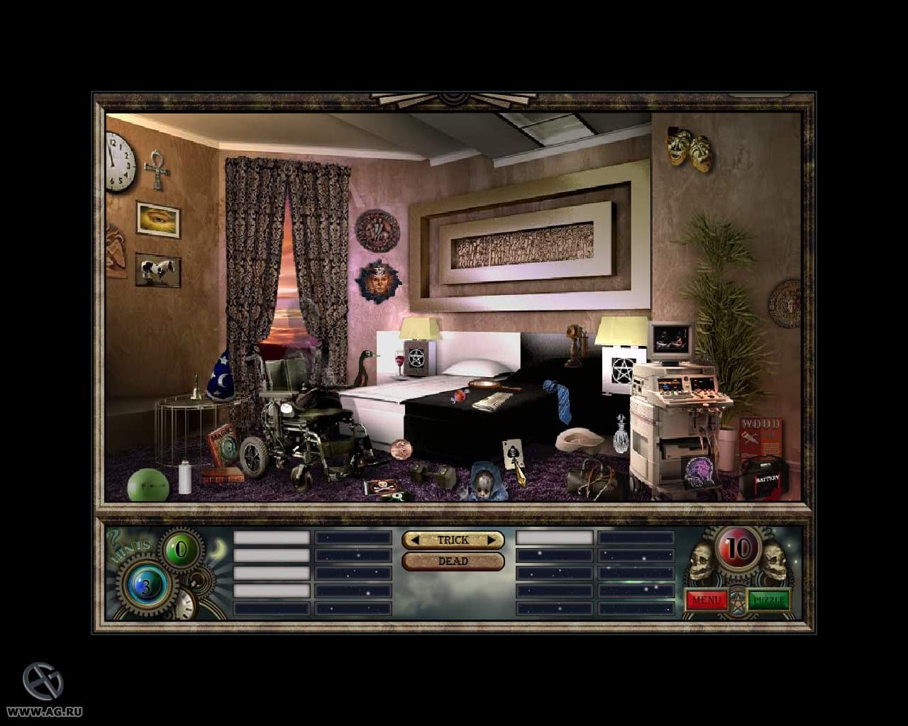Null - screenshot