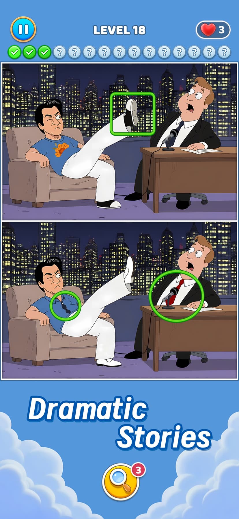 Differences - Spot & Search It screenshot 6 - screenshot