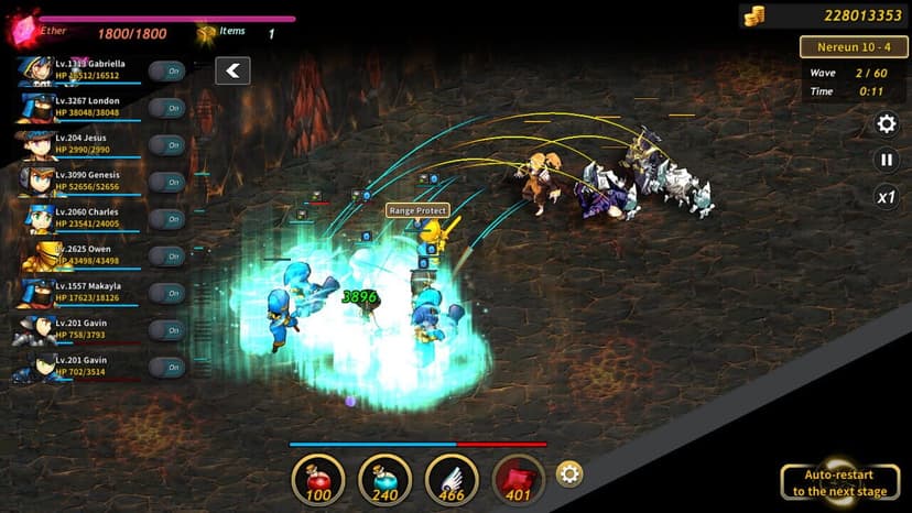 Null - screenshot