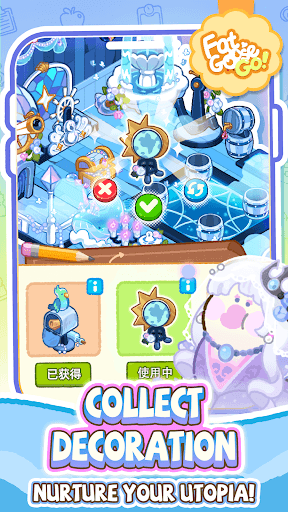 Fatgoose Go: Merge & Story screenshot 4 - screenshot