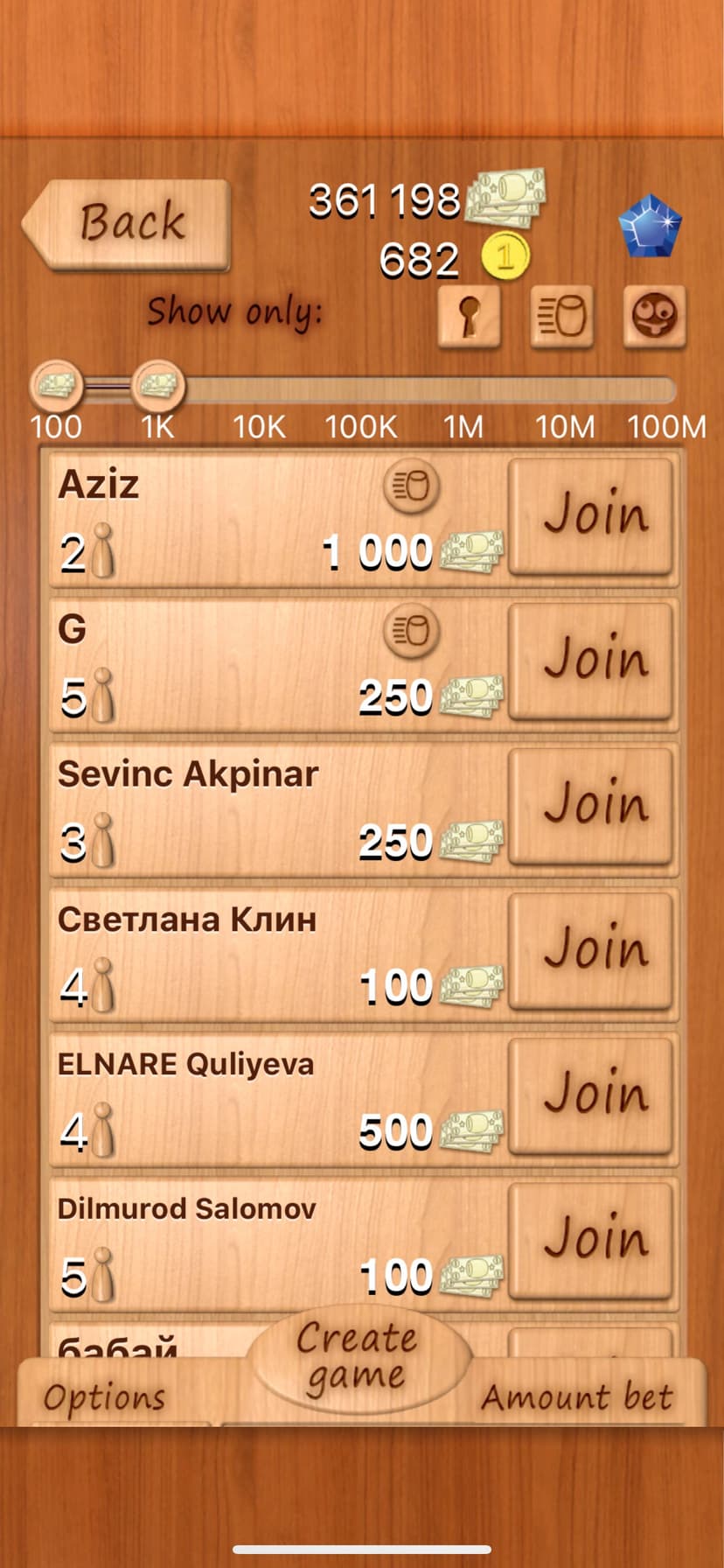 Loto Online screenshot 3 - screenshot