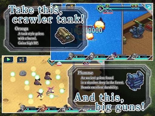 [Premium] RPG Armed Emeth screenshot 18 - screenshot