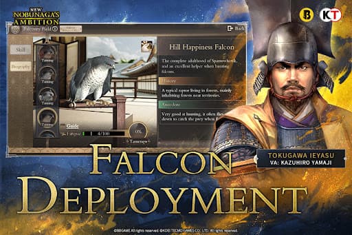 New Nobunaga's Ambition screenshot 5 - screenshot