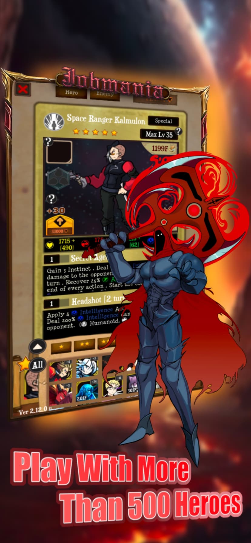 Jobmania  Eternal Dungeon screenshot 2 - screenshot