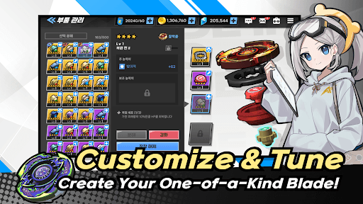 AXIS BLADE screenshot 14 - screenshot