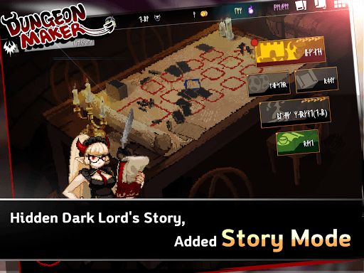 Dungeon Maker screenshot 15 - screenshot