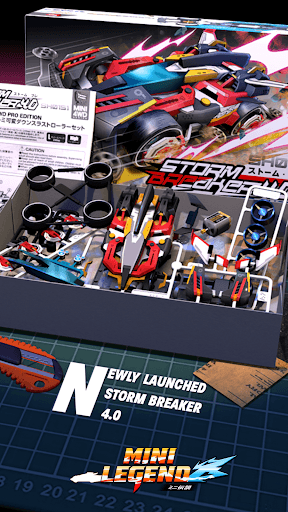 Mini Legend - Mini 4WD Racing screenshot 8 - screenshot