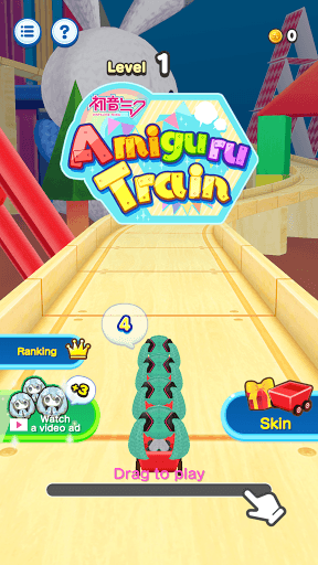 Hatsune Miku Amiguru Train screenshot 5 - screenshot