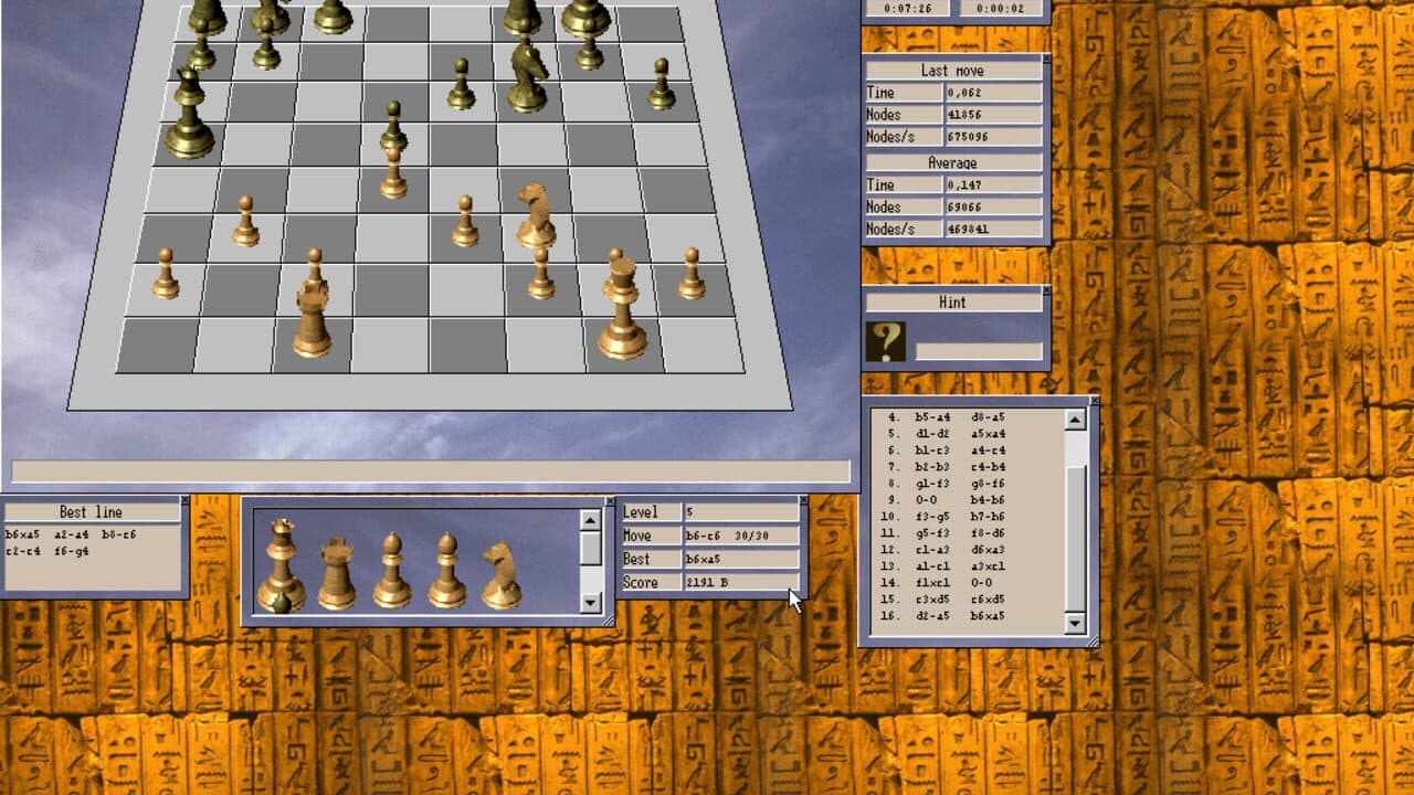 Null - screenshot