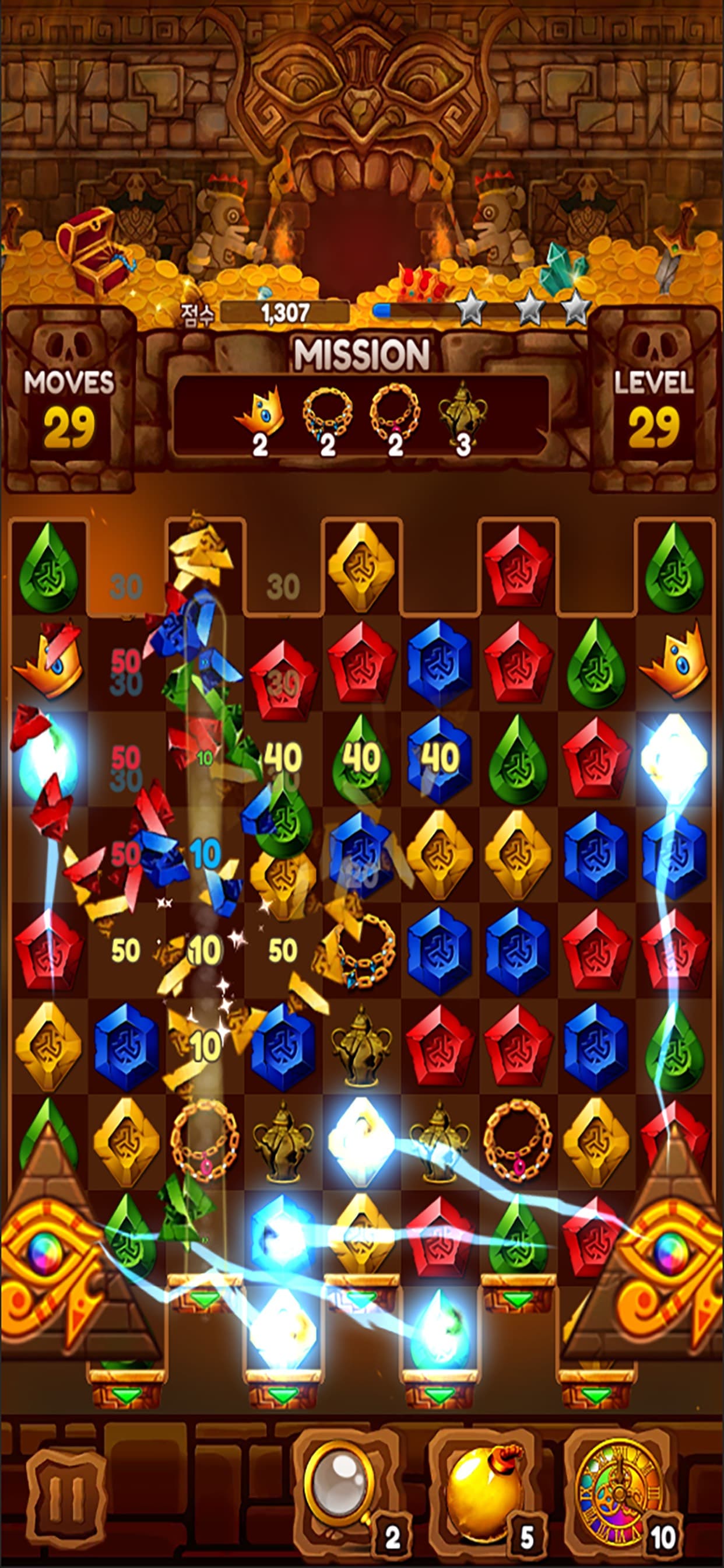 Legacy of Jewel Age screenshot 3 - screenshot