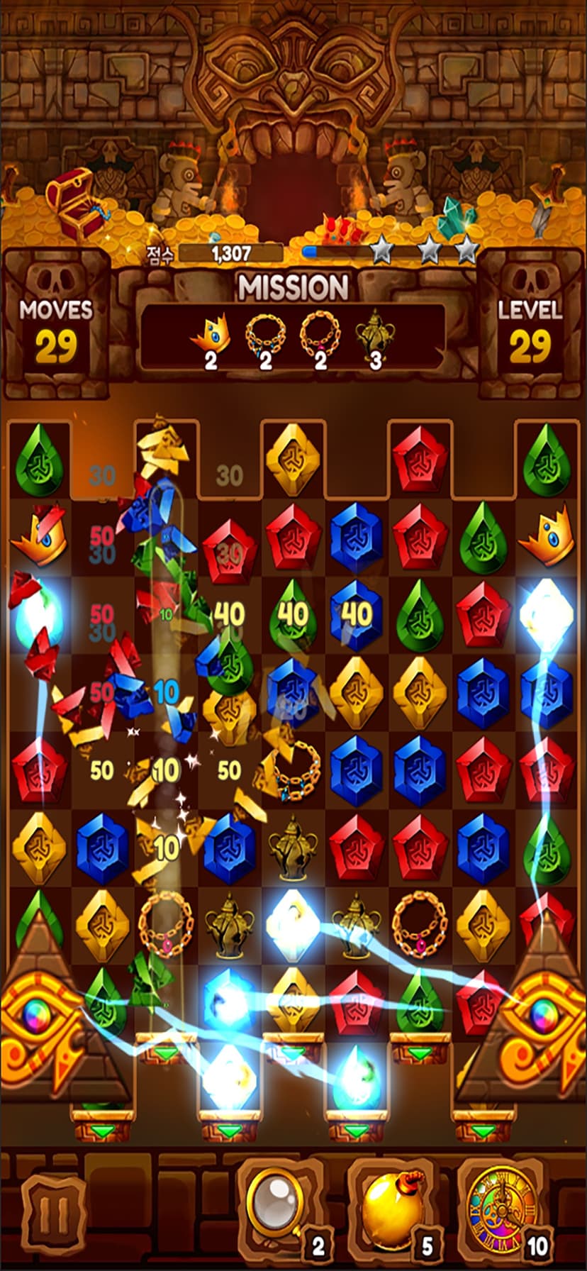 Legacy of Jewel Age screenshot 3 - screenshot