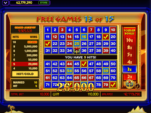 Vegas Keno screenshot 9 - screenshot