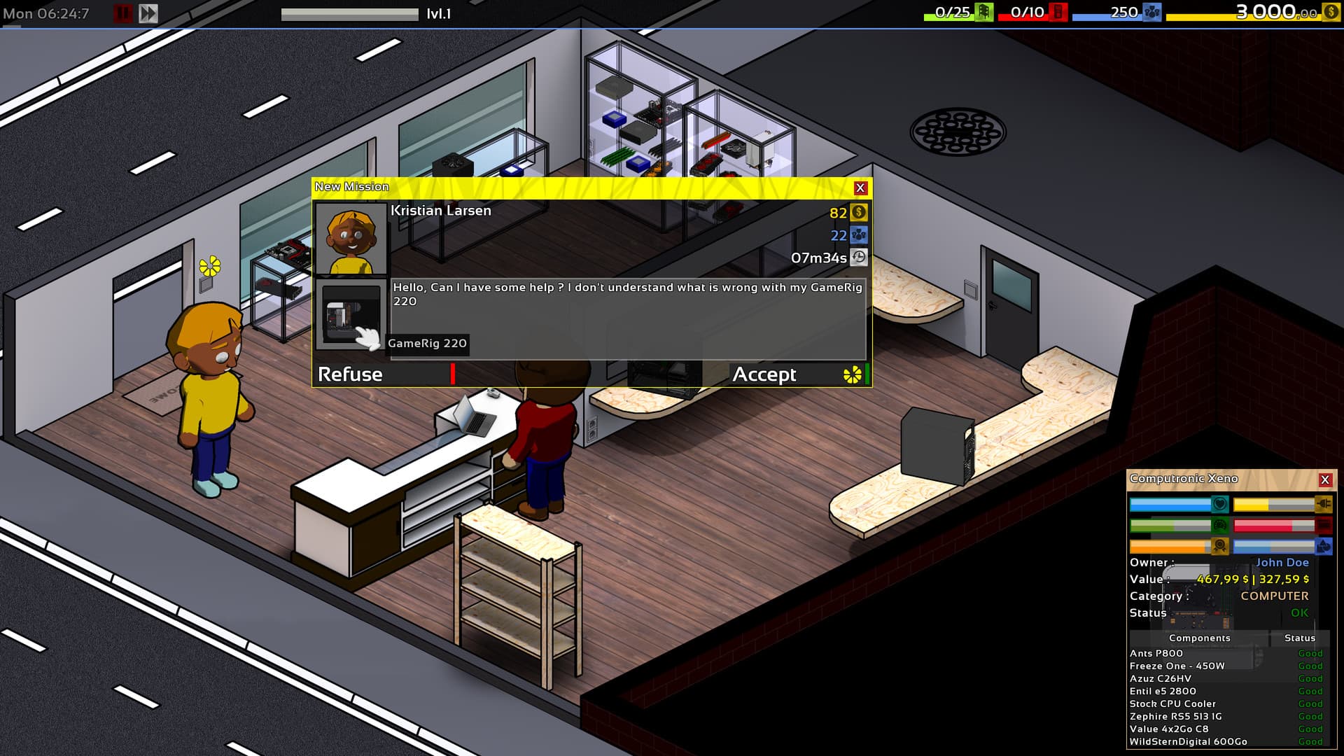 Null - screenshot