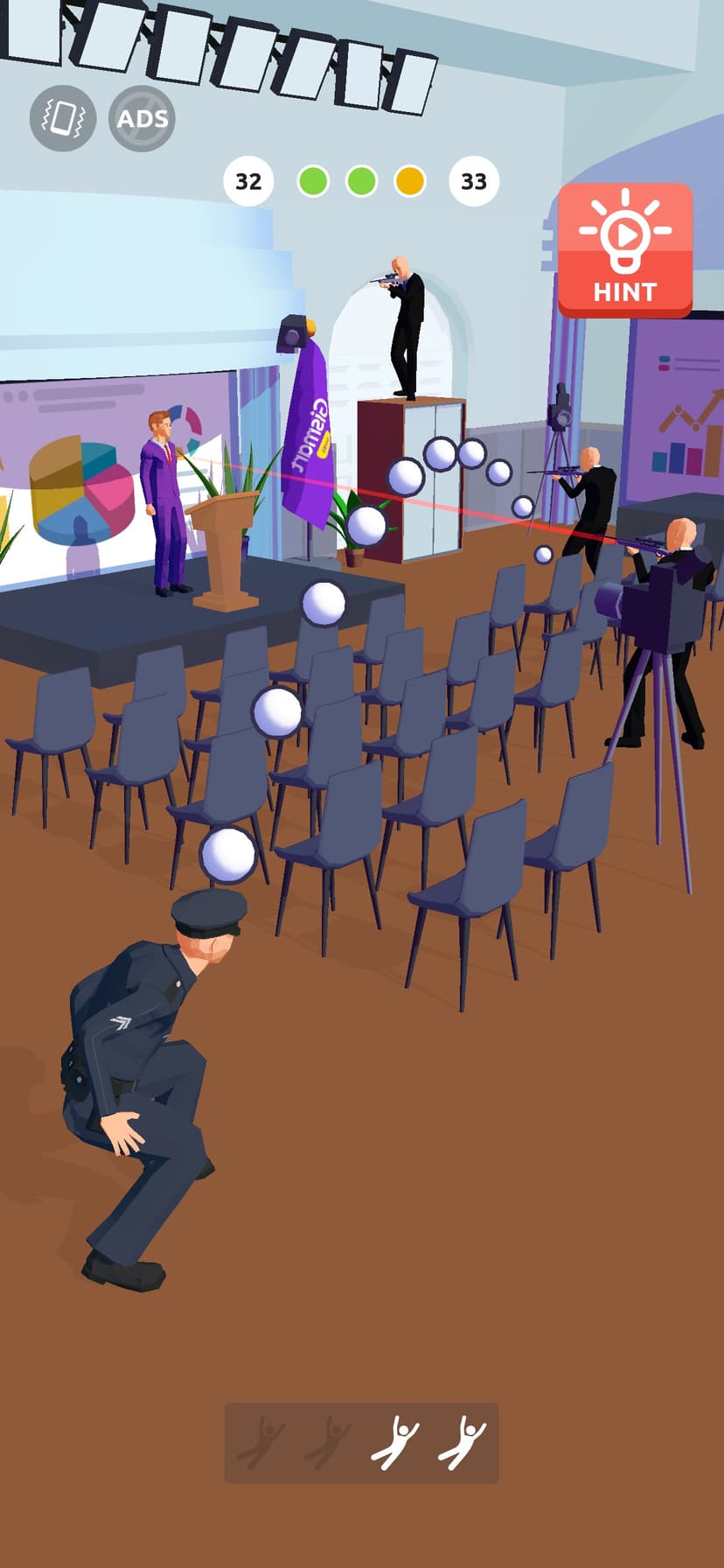 VIP Guard screenshot 1 - screenshot