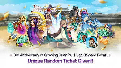 GuanYu Idle screenshot 1 - screenshot