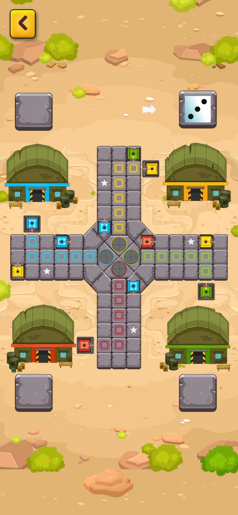 Snakes and Ladders Multiplayer screenshot 7 - screenshot