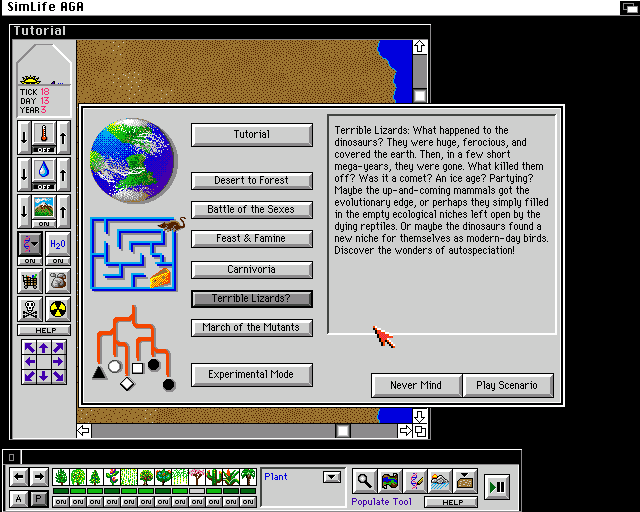 Null - screenshot