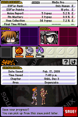 Null - screenshot