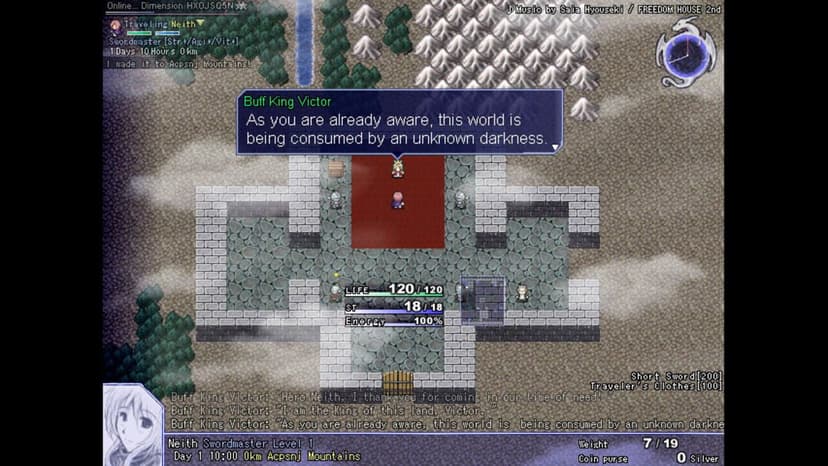 Null - screenshot