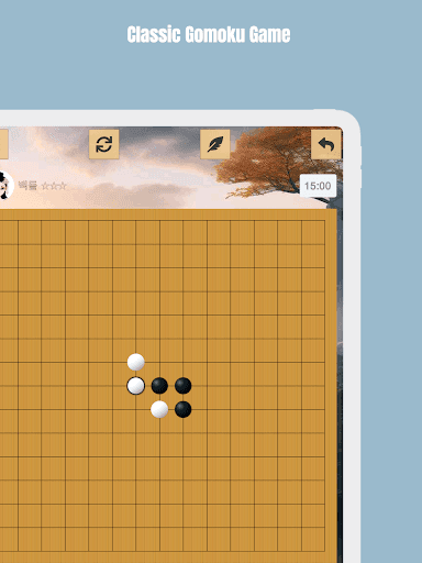 Gomoku screenshot 8 - screenshot