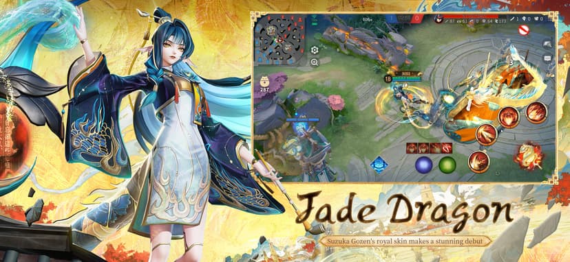 Onmyoji Arena screenshot 3 - screenshot