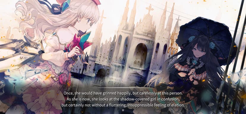 Arcaea screenshot 4 - screenshot