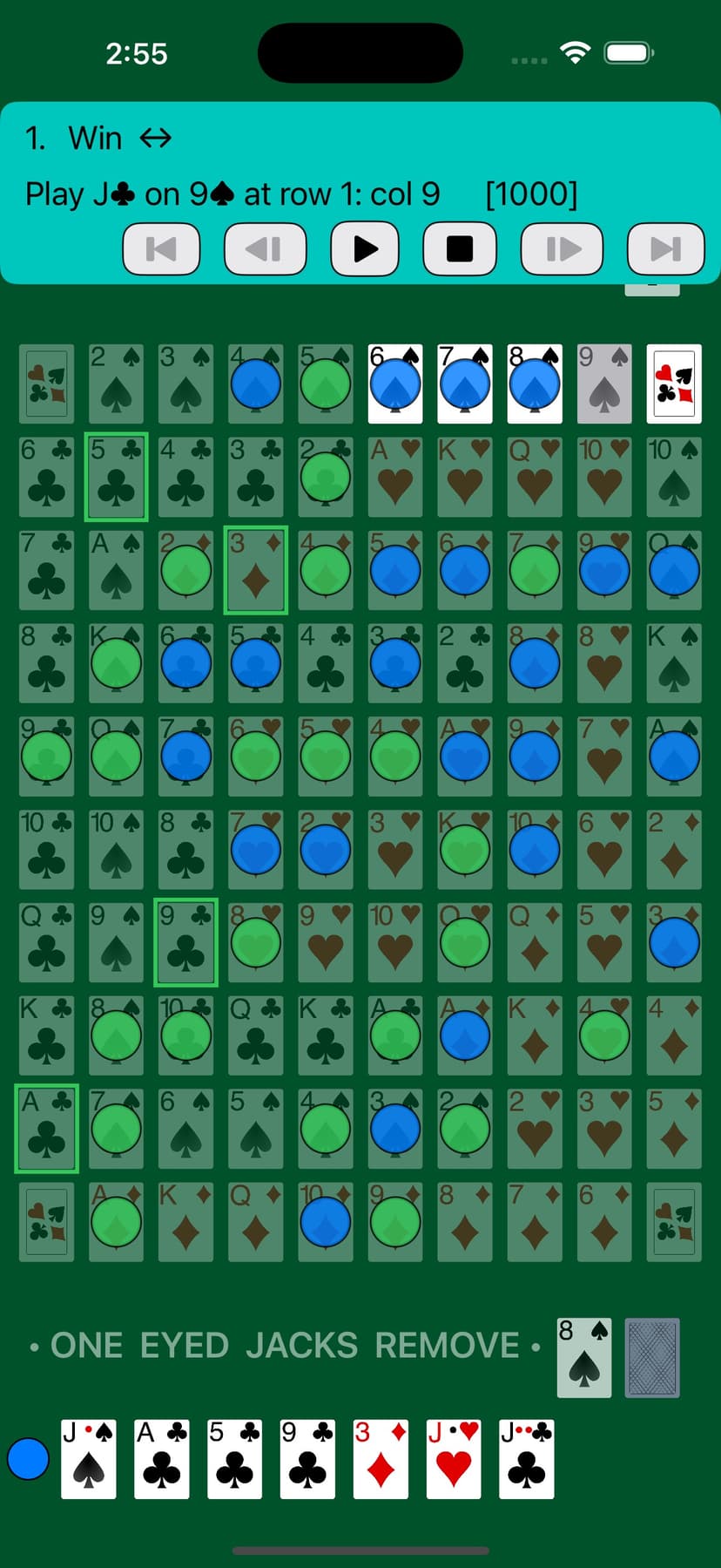 Sequence - FeinGames screenshot 4 - screenshot