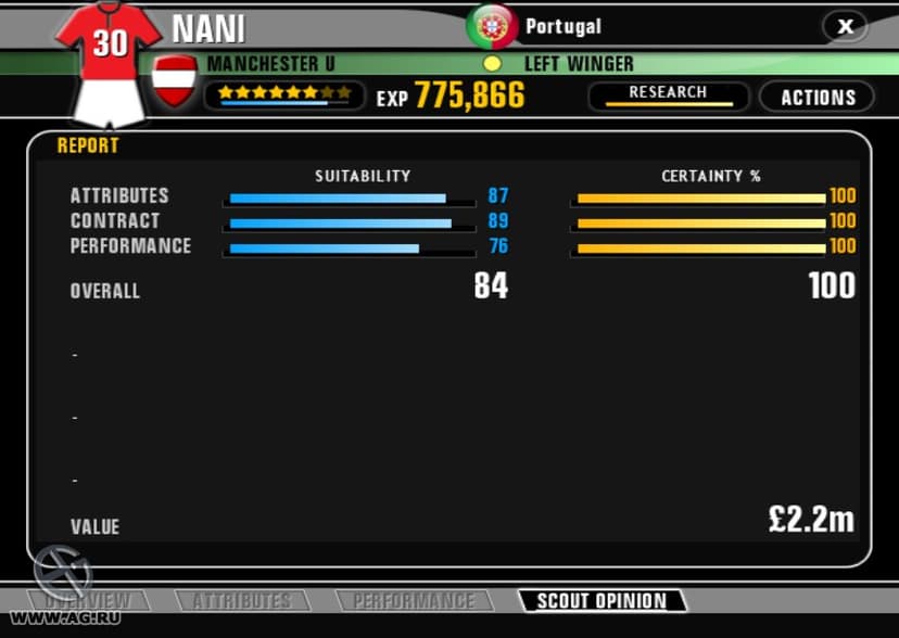 Null - screenshot
