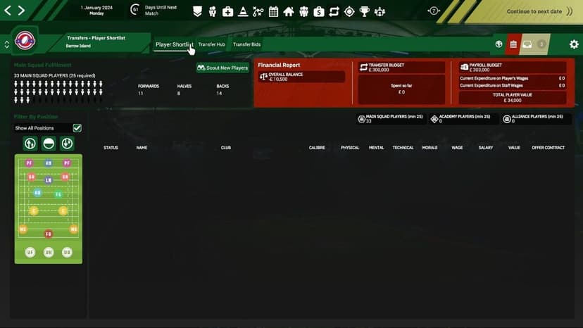 Null - screenshot