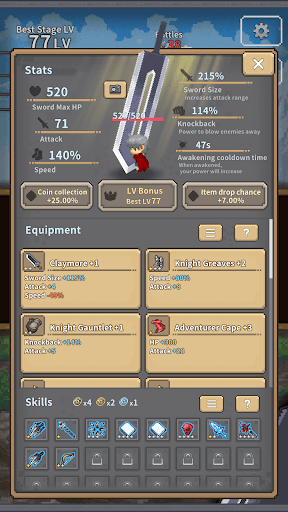 Red Sword screenshot 2 - screenshot