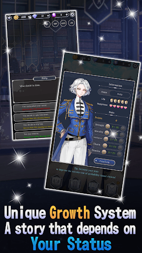 Workaholic Knights: Romance screenshot 6 - screenshot