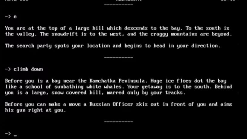 Null - screenshot