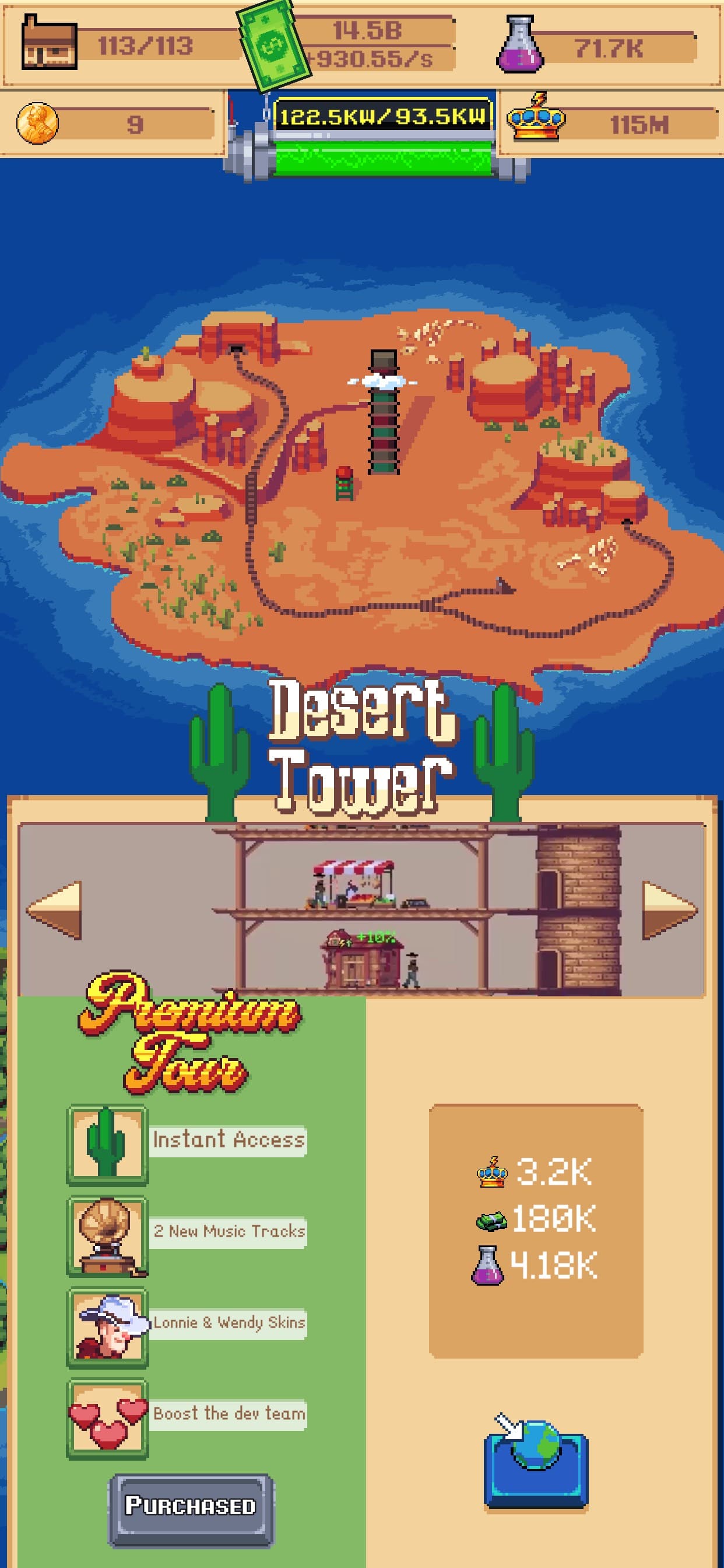 Power Inc screenshot 9 - screenshot