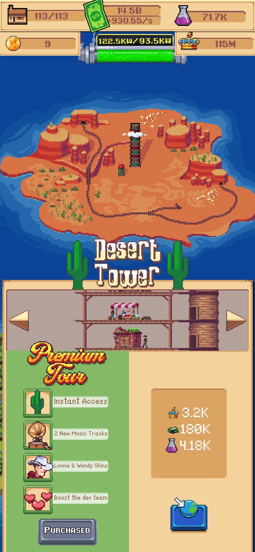 Power Inc screenshot 9 - screenshot