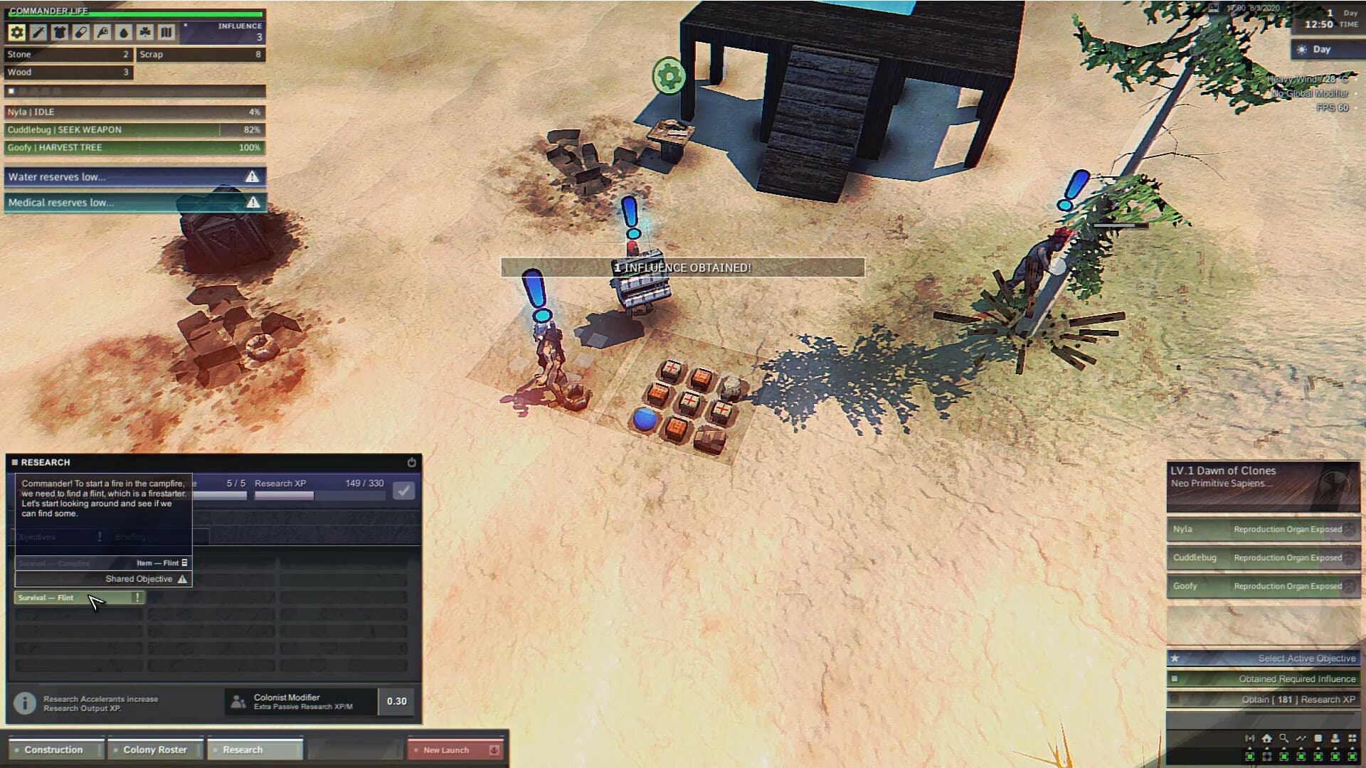 Null - screenshot
