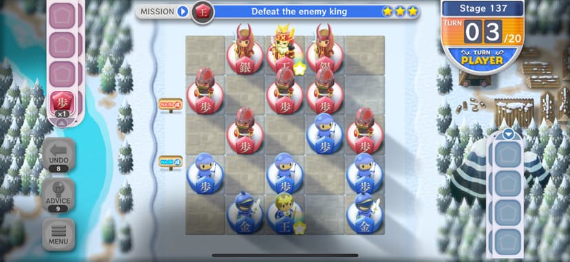 Everybody Shogi screenshot 5 - screenshot