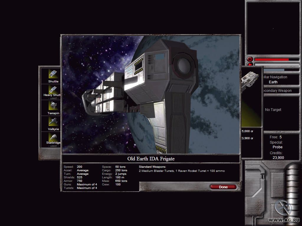 Null - screenshot