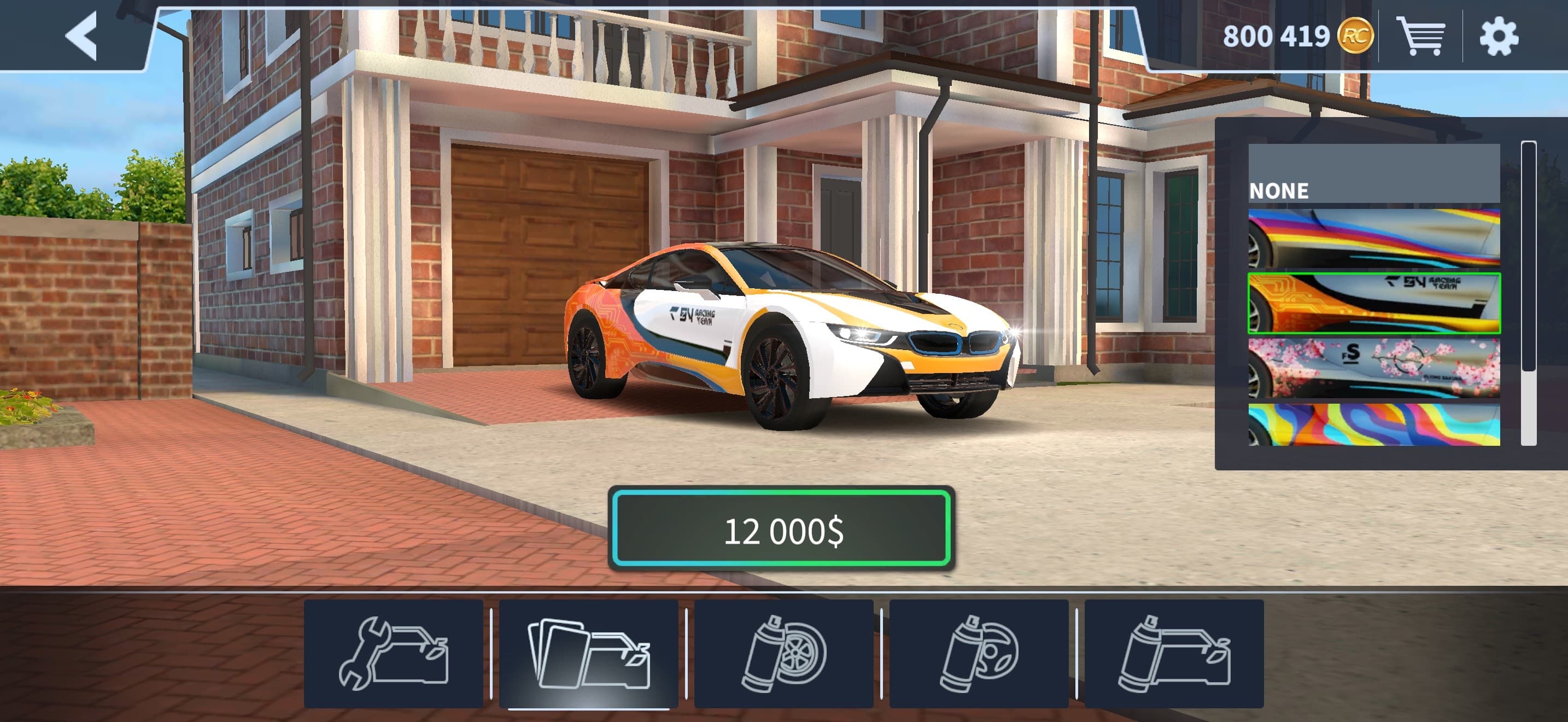 Racing in Car 2021 screenshot 5 - screenshot