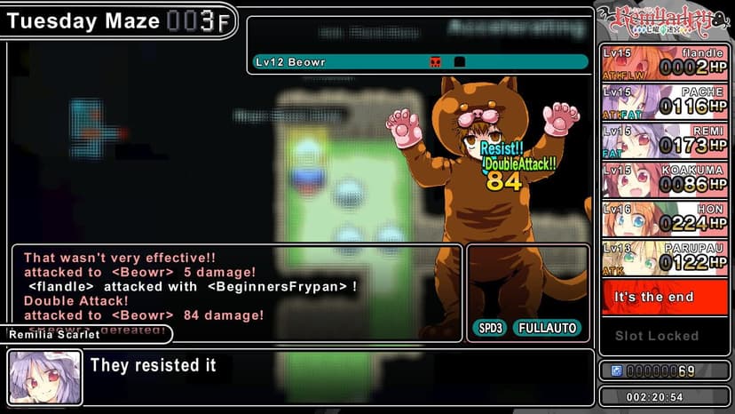 Null - screenshot