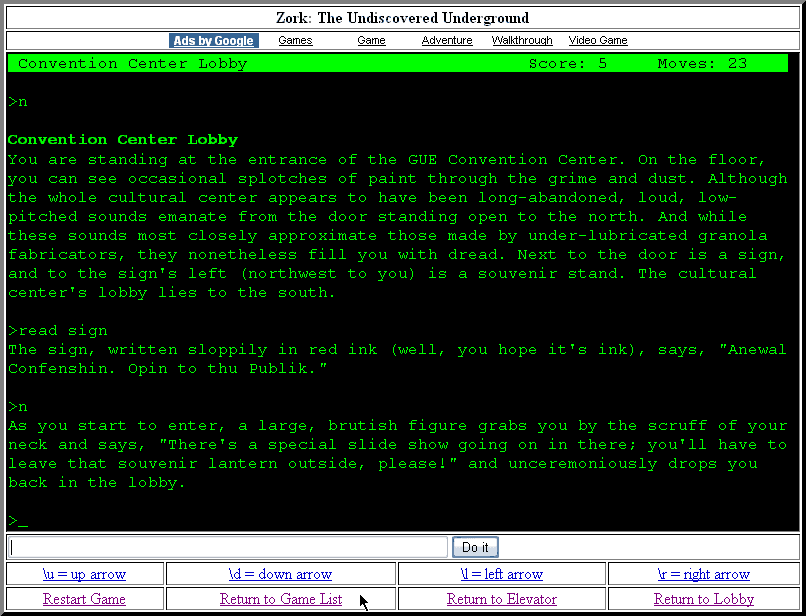 Null - screenshot