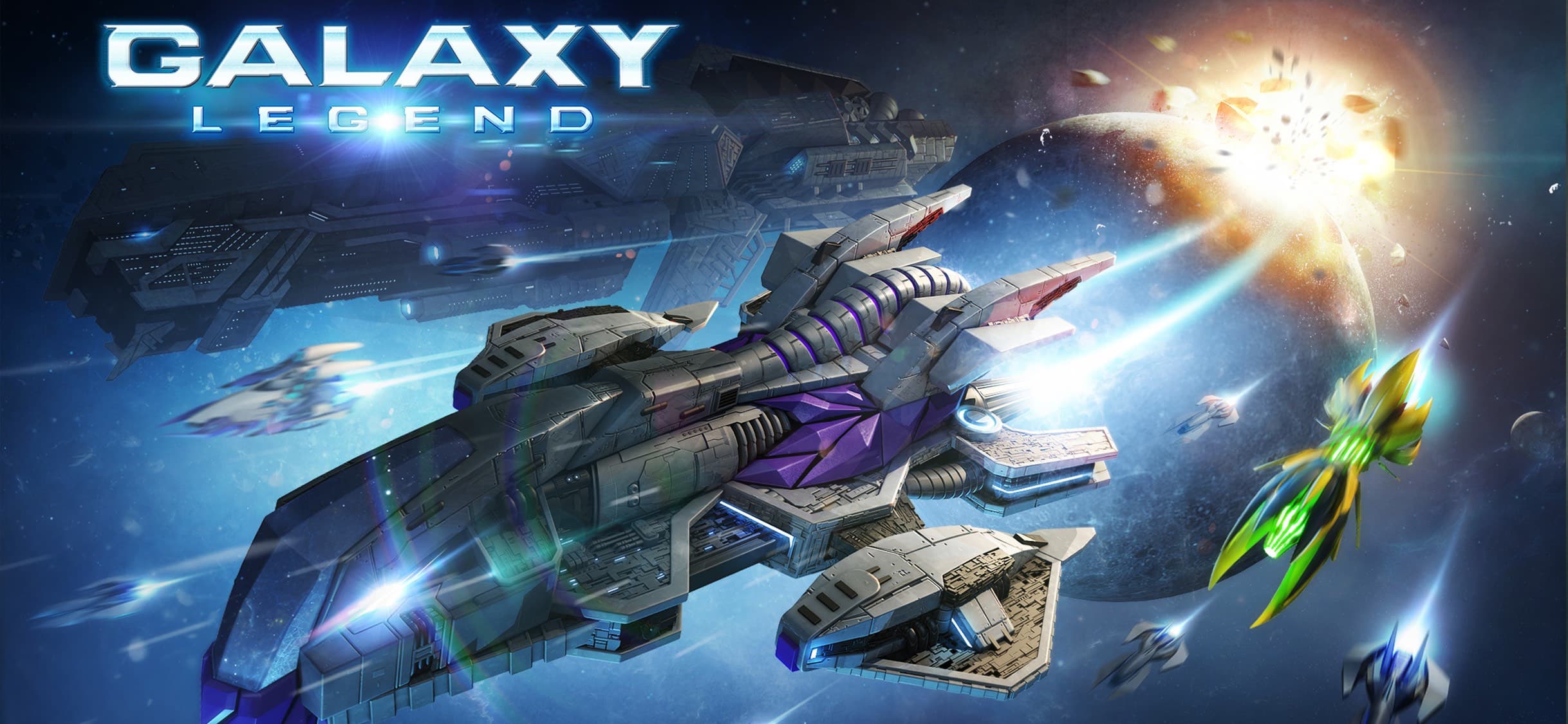 Galaxy Legend screenshot 1 - screenshot